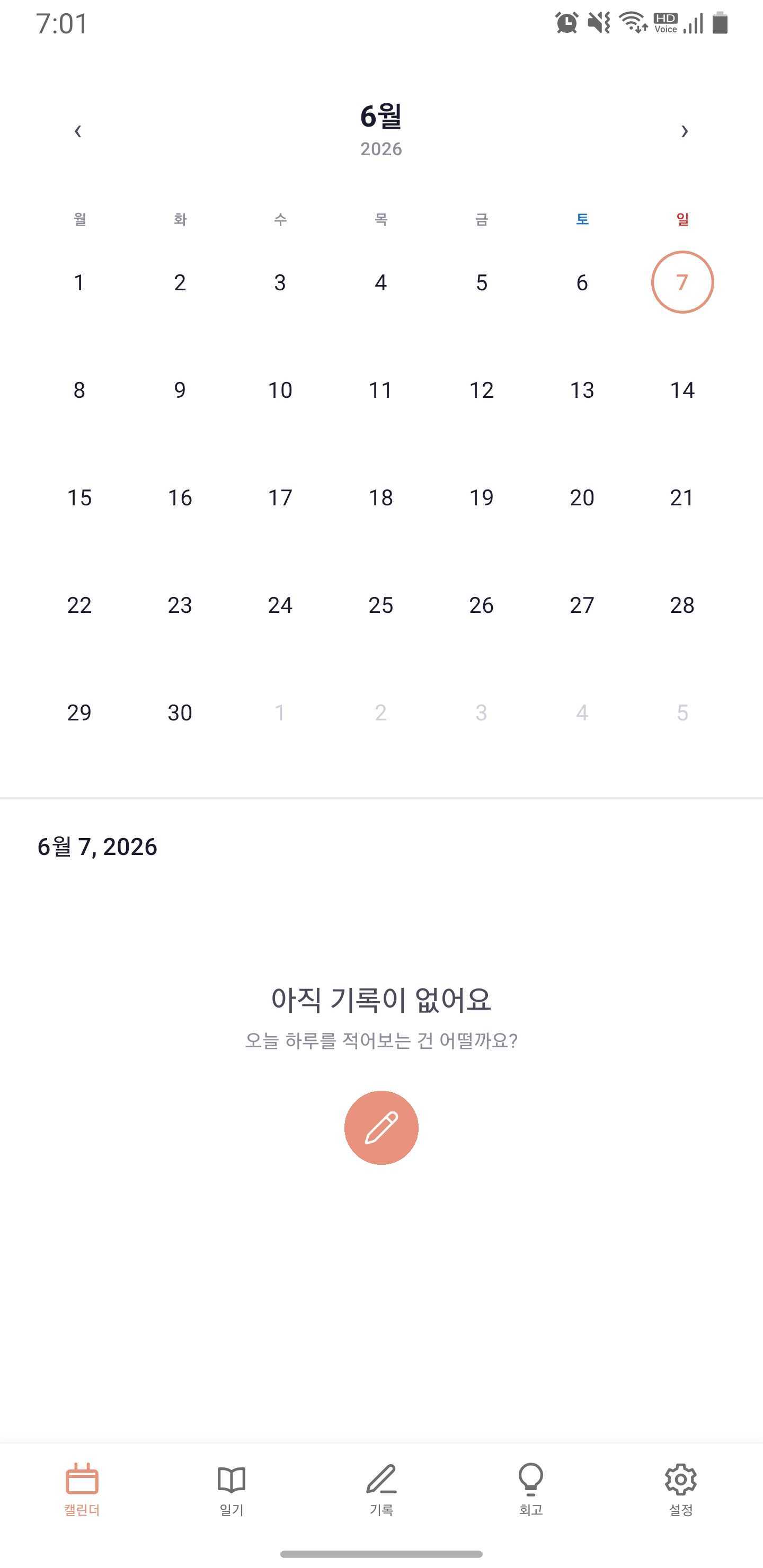 Babbly calendar screen