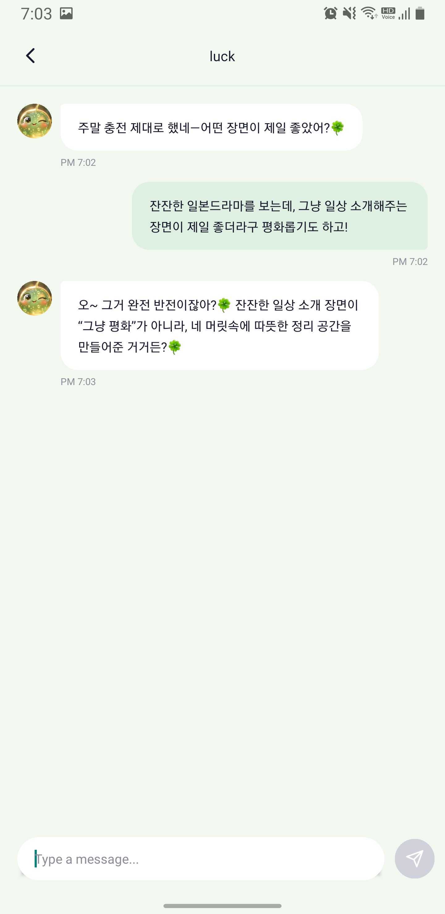 Babbly Lumi chat screen